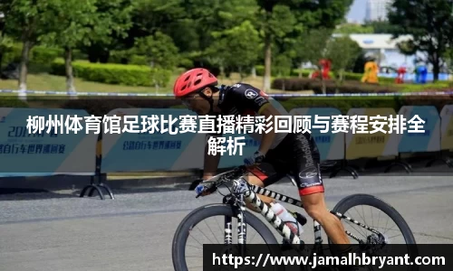 XK星空体育