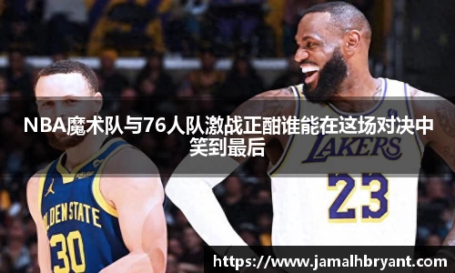 XK星空体育