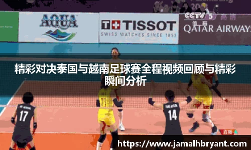 XK星空体育