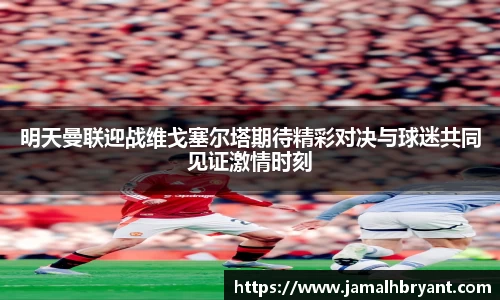XK星空体育