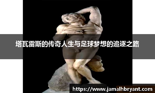 XK星空官网