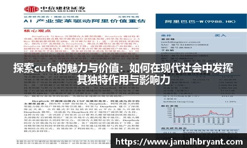 XK星空体育