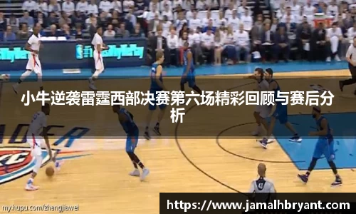 XK星空官网