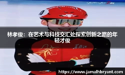 XK体育