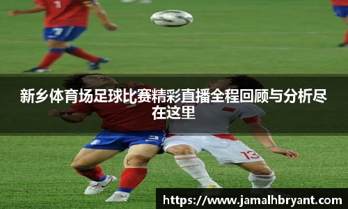 XK星空官网