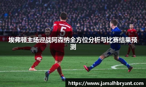 星空XK体育