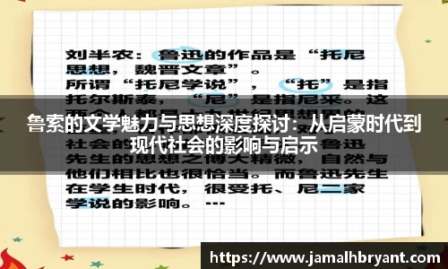 XK体育
