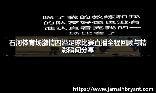 XK星空体育