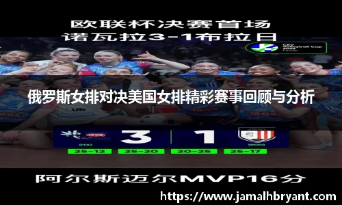 星空XK体育