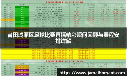 XK体育